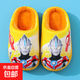 2025 Boys Cotton Slippers Winter Home Indoor Non-Slip Warm Boys and Girls Plush Baby Cartoon Cotton Slippers Yellow 12 34/35 Foot Length 21.5CM 9-10 Years Old
