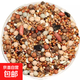 Other horticultural high-quality nutritious pigeon food, meat pigeons, ornamental pigeons, homing pigeons, racing pigeons, Yuanbao pigeons, young pigeon feed, breeding pigeons, pigeon food without corn, 20 Jin Jin is equal to 0.5 kg