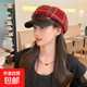 Korean retro leather belt plaid octagonal hat for women winter warm woolen beret for women with leather brim stitching newspaper hat red plaid