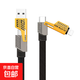 Suitable for Apple Xiaomi Huawei iphone16ipadpro four-in-one data cable multi-function mecha zinc alloy double magic braided fast charging 2.0 meters interstellar battle rope four-in-one data cable single four-in-one supports multiple fast charging modes (low temperature does not get hot)