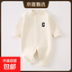 Yiqi baby autumn and winter boneless jumpsuit baby harem home clothes infant wool silk long-sleeved romper wool silk boneless jumpsuit embroidery C 80cm 18-22Jin Jin equals 0.5 kg