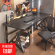 Computer desk desktop gaming table game double desk desk workbench home bedroom long table and chair carbon fiber surface-single gaming-120*60