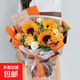 鲜花同城向日葵玫瑰混搭花束送女友闺蜜长辈生日礼物鲜花花店送花 共占春风丨3朵向日葵配香槟玫瑰混搭花束