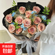 Flowers delivered in the same city, cappuccino rose bouquet, birthday gift, flowers for girlfriend, best friend and boyfriend, flower delivery from flower shop, milk foam branding | 11 cappuccino roses and blue star flower mixed bouquet