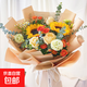 Flowers from the same city, sunflowers and roses mix and match bouquets for birthday gifts for girlfriends, best friends, and elders. Flowers from the flower shop. Nuanyang | 2 sunflowers with champagne, rose, and orange Barbie mix and match bouquets.
