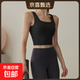 Sports bra for women, autumn style, shockproof, anti-sagging, beautiful back fitness bra, running yoga Pilates vest, black XL