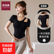 Yoga wear women's short-sleeved 2025 new spring and summer fitness top Pilates training morning running waist shaping sports suit Star Black Short Sleeve L Recommended 120-135 Jin Jin equals 0.5 kg