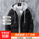 Insulation and warmth Winter thickened cotton coat men's loose bread coat fake two-piece hooded cotton coat jacket black XL recommended 125-145Jin Jin equals 0.5 kg