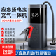 Jieyi car emergency starting power supply, multi-functional vehicle-mounted portable motorcycle power bank, emergency power supply + air pump, zero-power instant start + bold battery clip