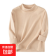 Children's Derong velvet warm boys' autumn and winter underwear girls' bottoming shirt medium and large children's warm long-sleeved tops Skin color - Derong top CFX 160