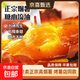 Fresh Shadi Tobacco Potato No. 25 Tangxinliu Oil Sweet Potato Sweet Potato Breakfast Essential Supermarket Jingdong Really Cheap 5Jin Jin is equal to 0.5kg with box Zhongdaguo (from 3 taels)