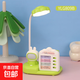 Cute Cartoon Trendy Life Artifact Night Light Home Dormitory Gift Electrical Desk Lamp Dormitory Study Special Student Children's Desk Eye Protection Reading Lamp Bunny Desk Lamp Green + Self-Discipline Manager + Pen Holder