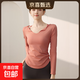Yoga wear women's long-sleeved T-shirt temperament U-neck waist slimming sports long-sleeved Pilates training fitness top coral pink L