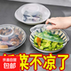 食品级微波炉专用防溅盖保温盖加热盖子防尘碗盖保鲜盖盖菜罩家用 透明 1层 中【19.0cm】1个