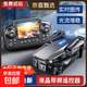 Jingdong Express UAV 10,000-meter-level drone aerial photography, high-definition, professional-grade remote control aircraft with screen, quadcopter, outdoor high-definition aerial camera, built-in screen - high-definition dual-camera positioning, resistance to level 5 winds, automatic altitude maintenance, three batteries, free flight, package + accessories + lifetime warranty