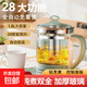 Health kettle, kettle, hot water kettle, constant temperature kettle, health kettle, teapot, teapot, all-in-one teapot, fully automatic glass insulation, small household green 1.8L health kettle + 304 filter stainless steel