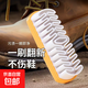 Suede brush shoe brush snow boots suede cleaning brush decontamination leather shoe accessories cleaning brush 1 pack