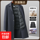 Winter mid-length double-sided wool coat for men, woolen coat for men, goose down lining, thickened woolen woolen windbreaker, dark gray L (120-140)