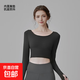 With chest pad, yoga clothing set, professional Pilates training long-sleeved morning running sports fitness top autumn and winter long-sleeved top star black M recommended 95-105Jin Jin equals 0.5 kg