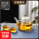 Teapot single pot tea household glass high temperature resistant teapot tea water separation tea set teapot Qingyun teapot yellow handle 750ml 1 + cup * 2