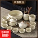 Ru kiln kung fu tea set complete set for home new high-end ceramic teacup teapot tea washing office complete set of tea set with 15 heads Ru kiln ink covered bowl 8 cups + pot washing channel