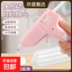 Hot melt glue gun 20W industrial grade anti-leak glue handmade household rapid heating and melting high viscosity hot melt glue gun children's hot melt glue gun pink
