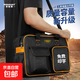 Changshuke's sturdy and durable large-capacity built-in document bag multifunctional electrician's shoulder tool bag