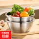 Stainless steel hot pot basin food grade thickened 316 kitchen household vegetable basin washbasin extra thick deepened and basin extra thick 316 drain basin one 30cm