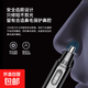 Electric Nose Hair Trimmer Men's Special Nose Hair Trimmer Nose Hair Knife Mini Portable Artifact Eyebrow Trimmer Multi-Purpose Ordinary Black Battery Model