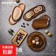 Acacia wood Japanese saucer home coffee shop tray rectangular cup holder wooden plate fruit candy cake tray solid wood color medium rectangular acacia wood tray