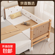 Qiuying liftable beech wood spliced bed crib widened spliced large bed children's bedside bed spliced bed with three side lifting 5cm mattress + 7A antibacterial cotton bedside can lift length 200 width 60 height 35 60 guardrails