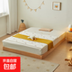 Montessori platform bed beech floor bed 1.2 solid wood without bedside tatami 1.5 single crib children's bed 100*200*25 free bed legs (self-assembled)