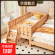 Solid wood children's spliced bed, beech wood crib with guardrails, customizable baby bedside bed, spliced large bed and extra wide bed, all beech wood, four side guardrails + tail ladder, free mattress, length 15O, width 70, height 40