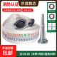 Jingxi Selection 65 type 2.5-inch national standard fire hose double-layer thickened polyester filament hose medium and high pressure fire certified fire hose plus inner buckle interface plus DC water gun 25-65-20 meters (water hose + inner buckle + DC water gun)