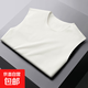 DeRong Ropa Interior Térmica Sin Costuras Camisa De Fondo para Hombres Ropa Interior De Calefacción Más Chaleco De Fondo De Terciopelo Chaleco Deportivo De Invierno 2409 Chaleco Térmico Blanco 2XL