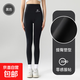 Other Brands Nine Points Shark Pants Women's Outerwear Spring and Autumn High Waist Tummy Tights Yoga Barbie Pants Leggings Black/Shark Pants Regular Style L 120-140Jin Jin equals 0.5kg