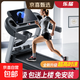 Qipao Q5 treadmill, hill climber, electric walking machine, foldable and silent, home aerobic weight loss, fat loss, fitness, running + Bluetooth music