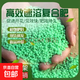 Instant high-efficiency compound fertilizer nitrogen, phosphorus and potassium general flower, fruit and vegetable compound fertilizer nitrogen, phosphorus and potassium fertilizer 10-100Jin Jin equals 0.5kg High-efficiency instant multi-element compound fertilizer 100Jin Jin equals 0.5kg