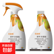 Dilution-free trifloxystrobin benzene, a special fungicide for rose plant powdery mildew, 800ml 2 bottles