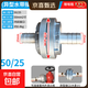 Jingxi Selection Special-shaped hose interface internal buckle type agricultural fire hydrant fire hydrant all-aluminum casting reducing joint large to small conversion interface can be connected to water pipe hose fire protection agricultural greening 50/25 (50 internal buckle to 25 hose interface) 1 payment