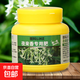 High-efficiency special compound fertilizer for potted fruit trees nitrogen and phosphorus universal boron fertilizer granular vegetable agricultural vegetable organic flower fertilizer tuberose special fertilizer 1 bottle 250g