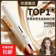Jasmine corn beard perm splint lena flat replacement negative ion fluffy style long-lasting hair curling wand high head perm artifact dormitory boyfriend and girlfriend gift cream color upgrade model soft and shiny + anti-perm fast heat + negative ions