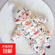 Chengfei Siyu baby one-piece down jacket for winter, thick velvet for men and women to keep warm when going out, infants and young children, beige 80cm
