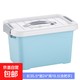 Desktop storage box, portable storage box, household storage box, snacks, toys, toiletries storage box, small size 15L blue