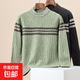 Jacquard thickened men's 100% wool sweater diamond-shaped autumn and winter round neck pure wool striped sweater men's top, fruit green 3XL 190/104A(125)