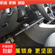 Vehicle-mounted steering wheel lock, car lock, special anti-theft lock, car faucet, front lock, handlebar lock, car artifact, mortgage car, three-section telescopic anti-theft lock, no Specifications