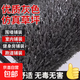 Dark gray simulated turf plastic artificial fake turf sales office fence lawn gym special gray turf 2 cm dark gray high-end encryption model export quality 1 meter wide * 9 meters long