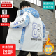 Mid-length jacket men's autumn and winter trendy brand youth velvet thickened jacket junior high school and high school student jacket off-white 4XL size 180-200Jin Jin is equal to 0.5 kg