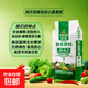 Special compound fertilizer for vegetables. Comprehensive nutrients for growing vegetables. Leaves are bright green, strong roots, strong seedlings, cucumbers and peppers. Special fertilizer for vegetables. 3Jin Jin is equal to 0.5kg.