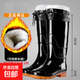 Men's rain boots, non-slip waterproof shoes, men's medium-high rain boots, fishing slip-ons, rubber shoes, water boots, labor protection rain boots, work shoes, P 139, high-tube tendon bottom-thick velvet 41